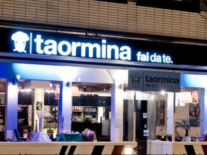 Foto: taormina - fai da te